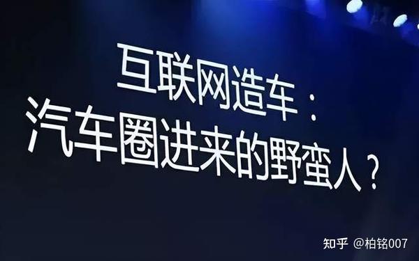 理想
