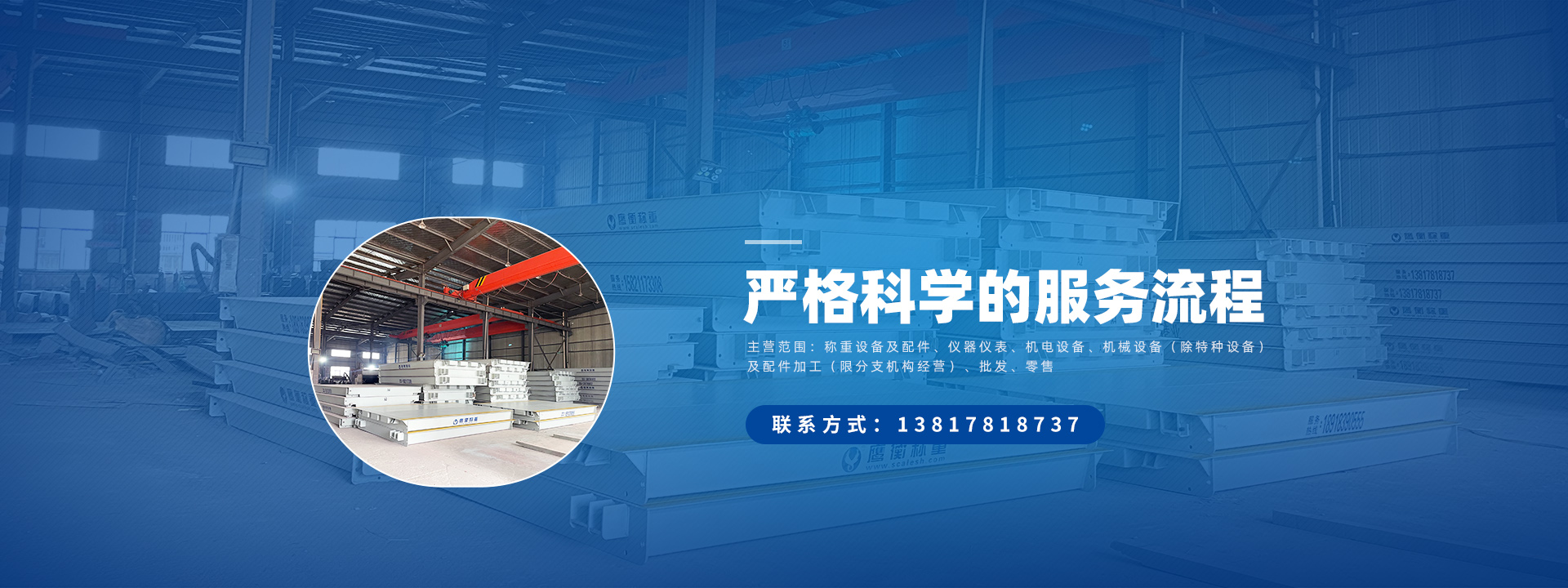 重磅！宁德时代