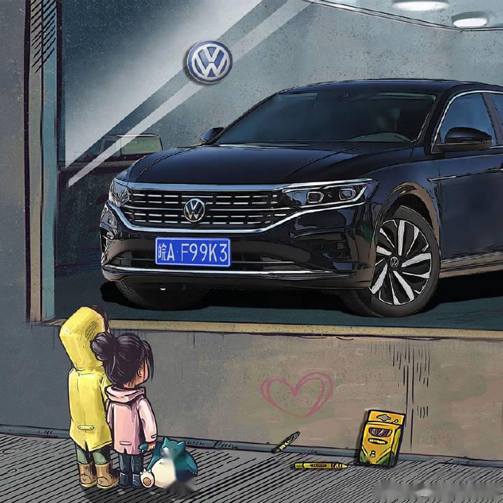 VIP车舱