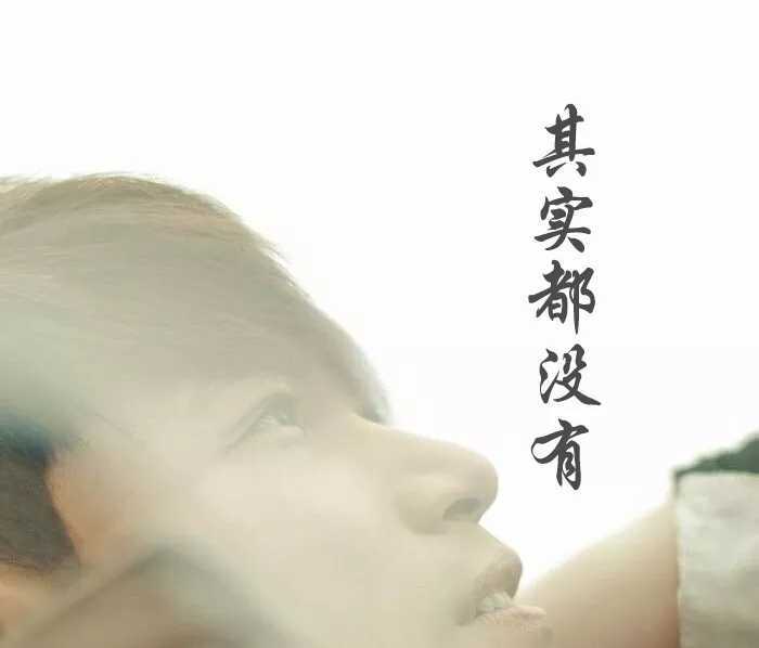 只有通过真正的修行才能吸引真正的明师的惠顾 (只能通过)