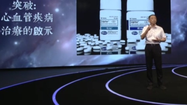 共用身体只有一个子宫 美知名连体双胞胎嫁同一老公怀孕了 网友 不知该不该问… (共用身体只有一只眼睛)