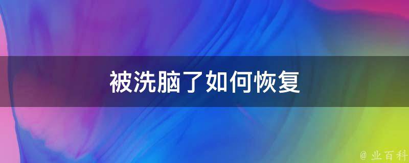詹青云