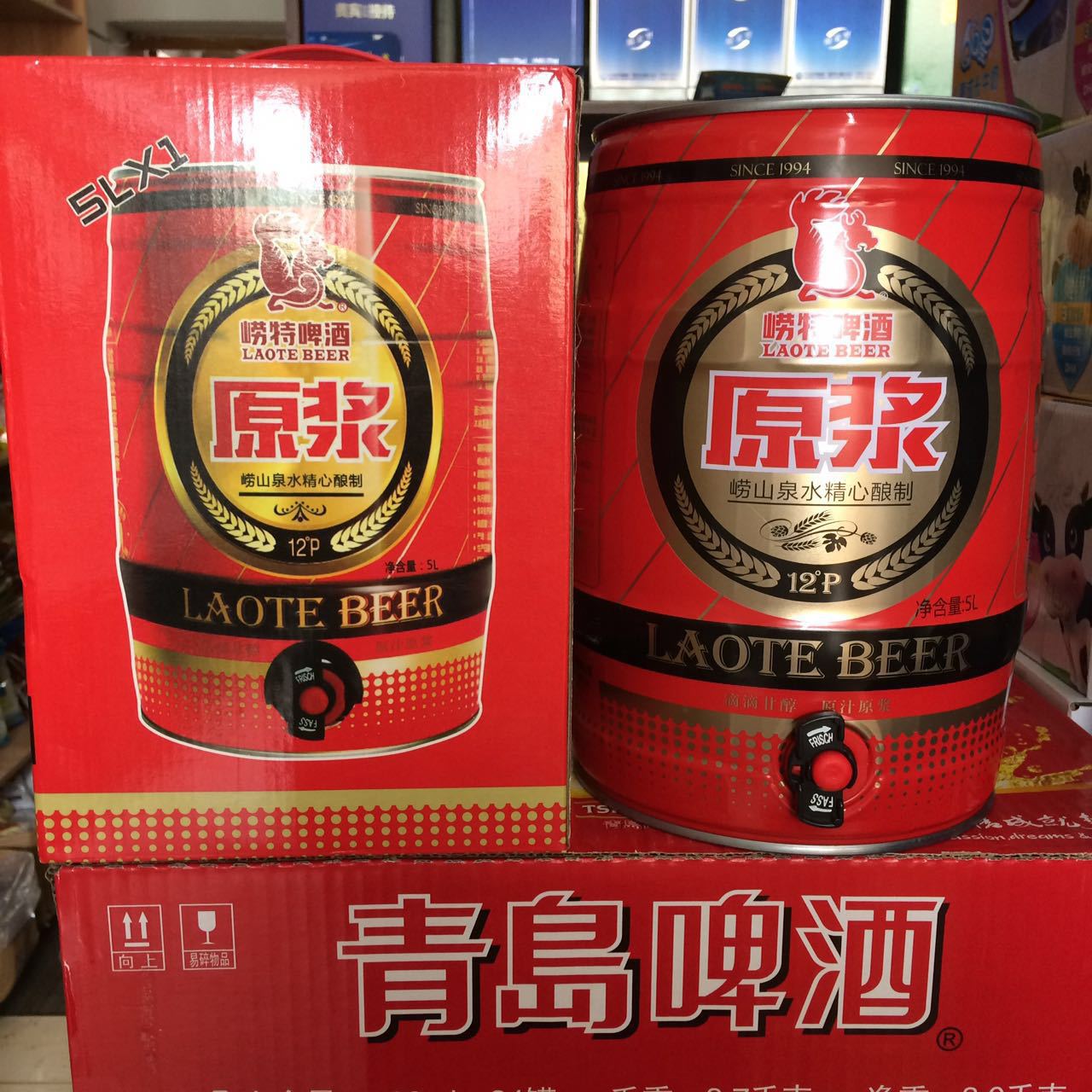 崂特啤酒30周年 开放式互动展闪耀岛城 (崂特啤酒30华诞)