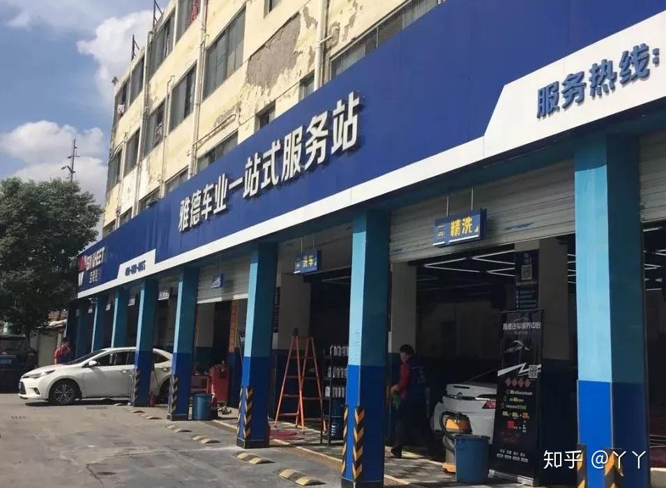 汽修店套路剧本大揭秘 史上最严车检 谣言 揭穿 (汽修店坑人套路)