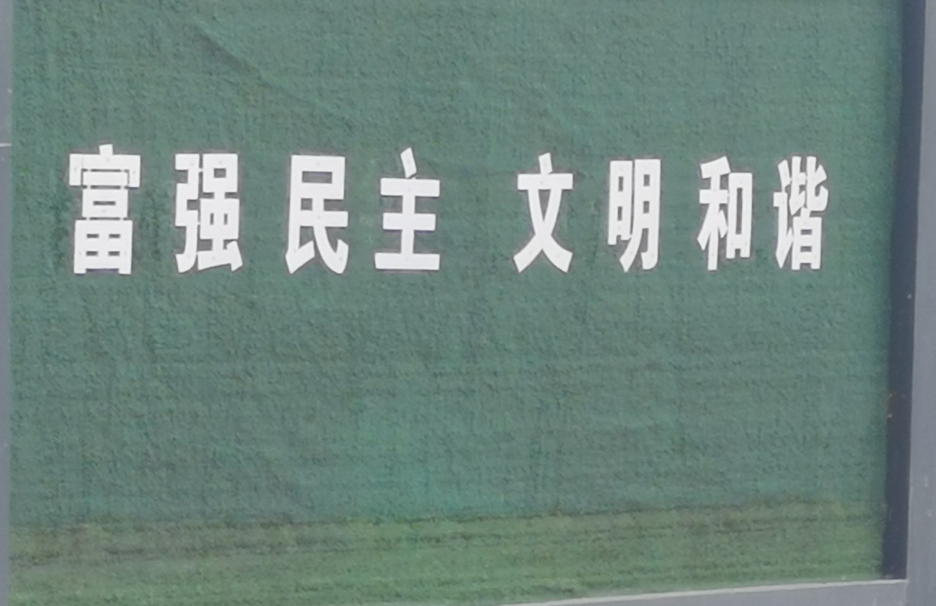 责任归属探析 东风集团合资受阻 业绩不达标 (责任归属探析怎么写)