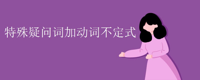 医生