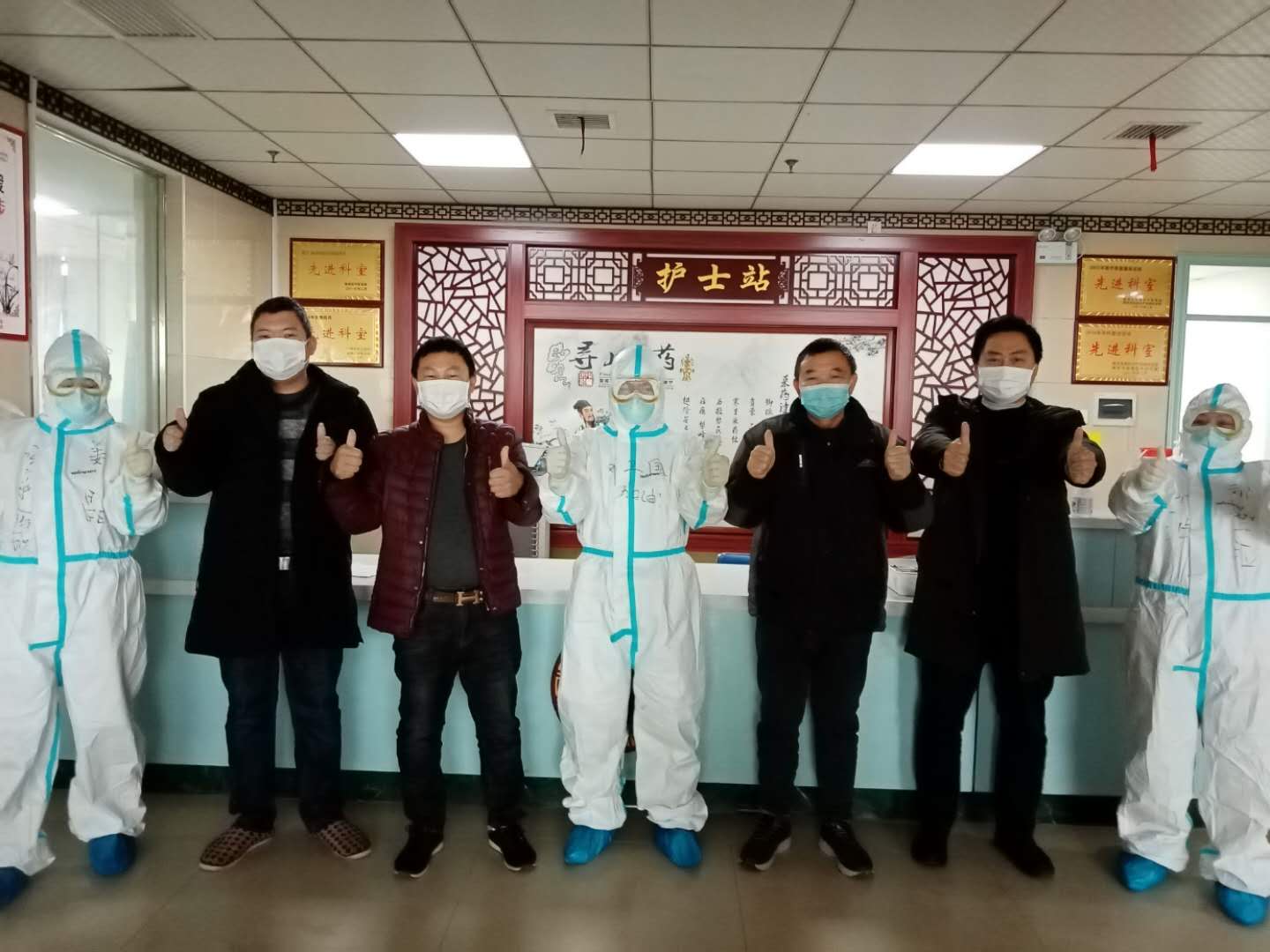 婴儿洗澡遭二级烫伤