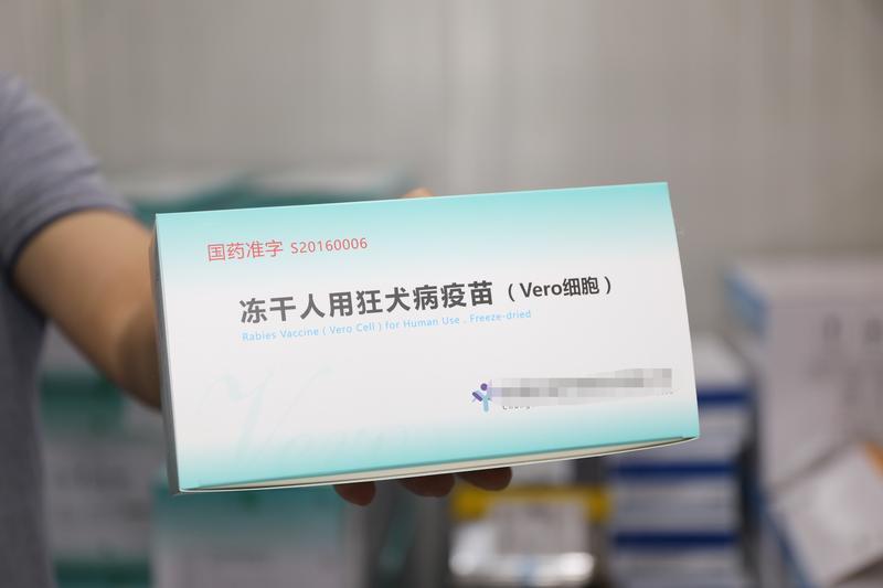 接种狂犬疫苗的注意事项和影响 孕妇被犬咬伤 (接种狂犬疫苗的注意事项和不良反应)