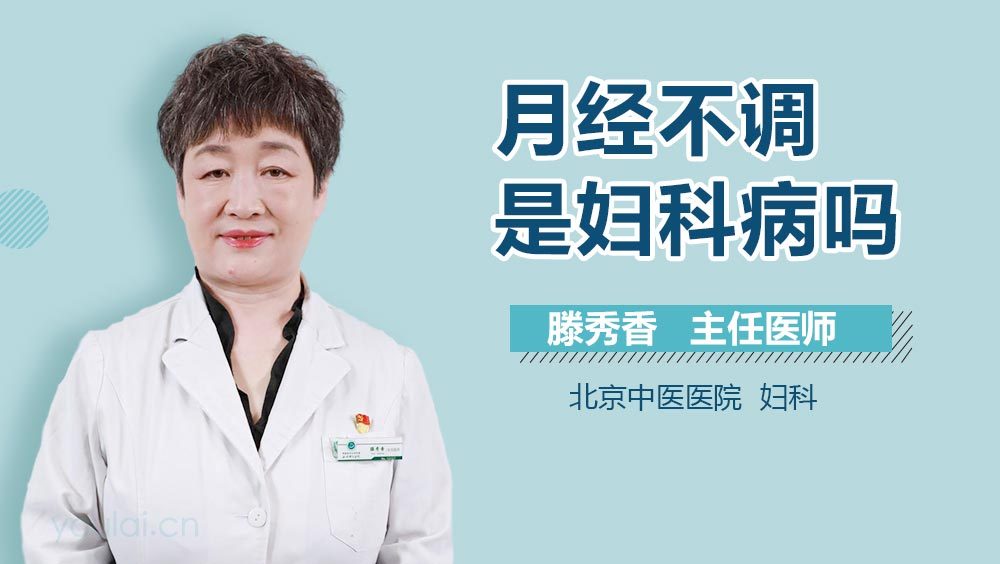 保护