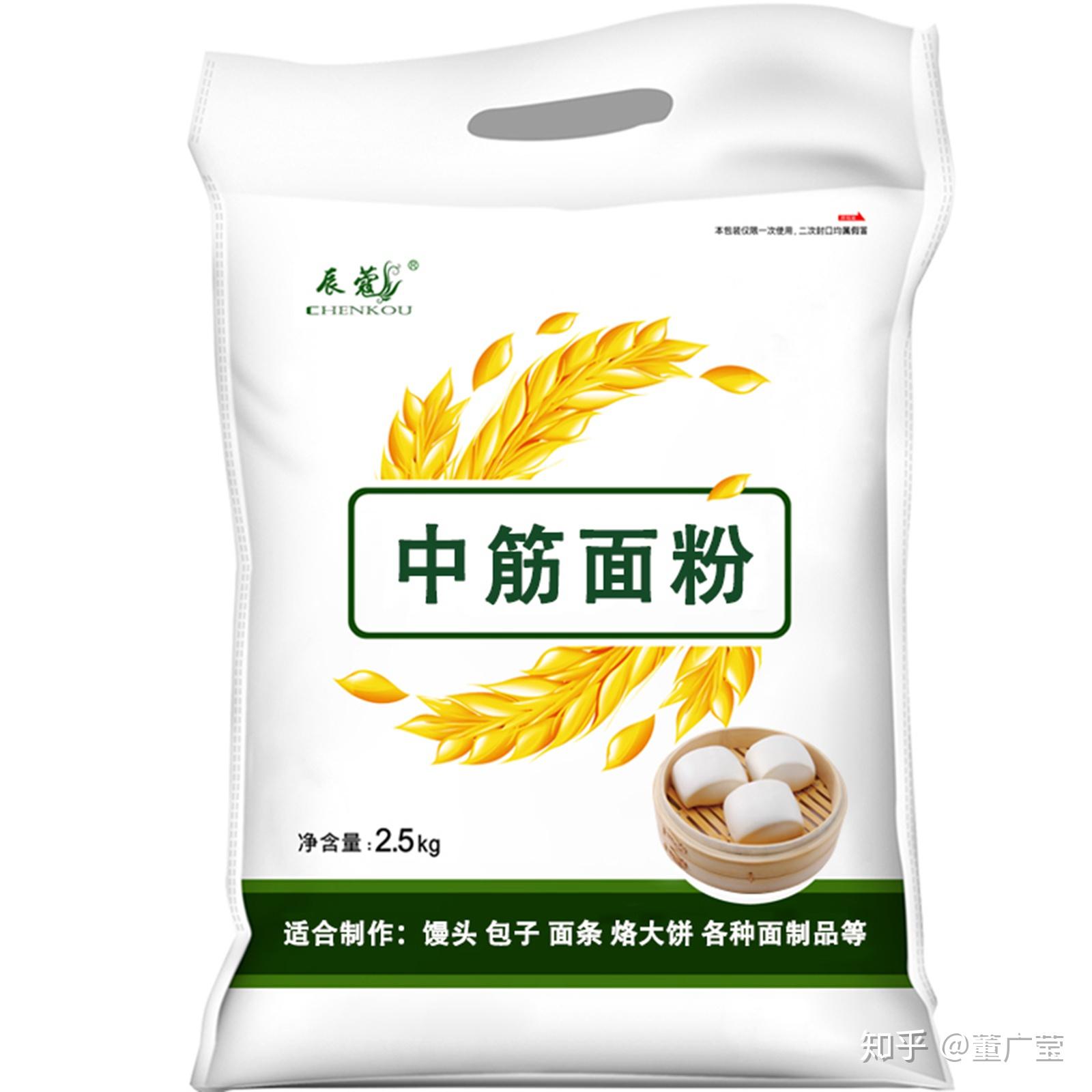 低筋面粉 150克 (低筋面粉150g是多少毫升)