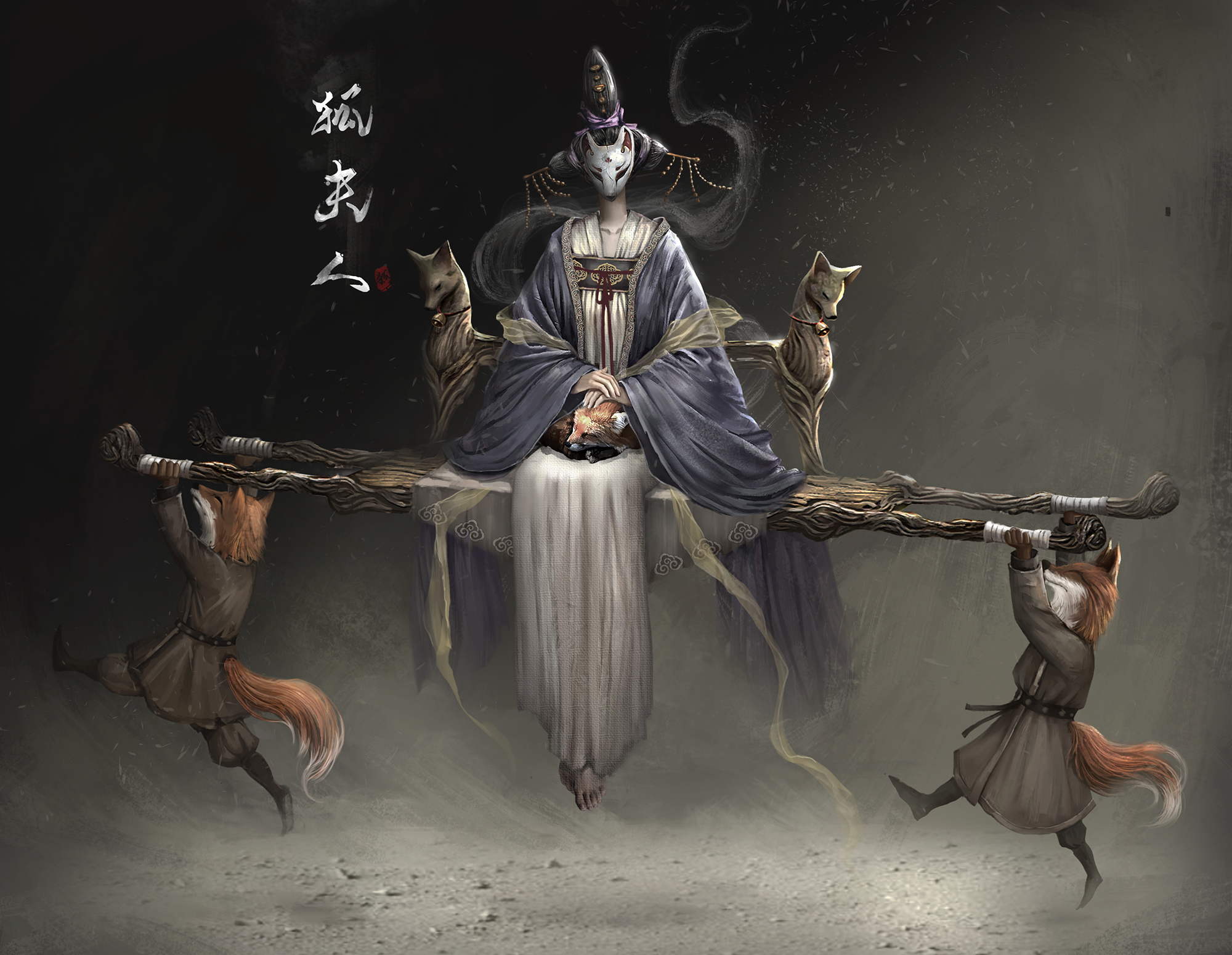 狐大医——为您提供权威的中医康养知识和专业医疗建议 (狐大夫液体敷料对狐臭有用吗)