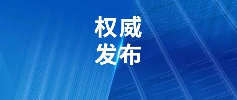 专家权威解答网站