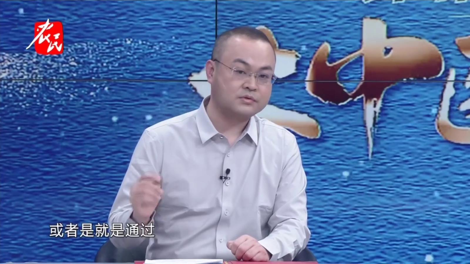 狐大医 中医保健养生专家