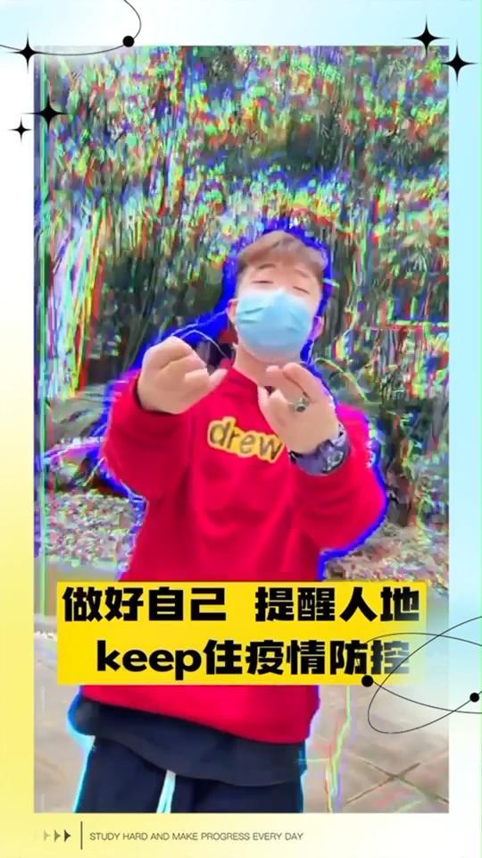 病毒
