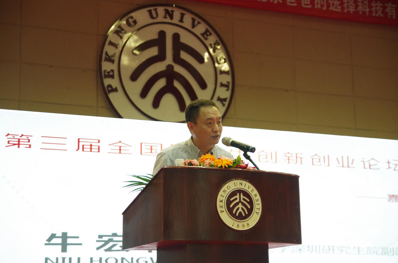引领医学进步 搜狐全球医讯 掌握全球医疗资讯 (引领医学进步的句子)