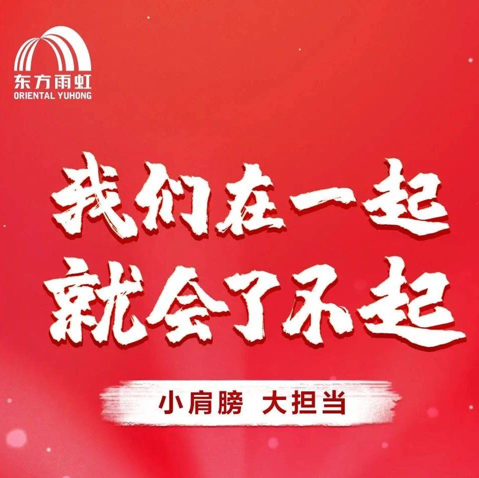 海马体