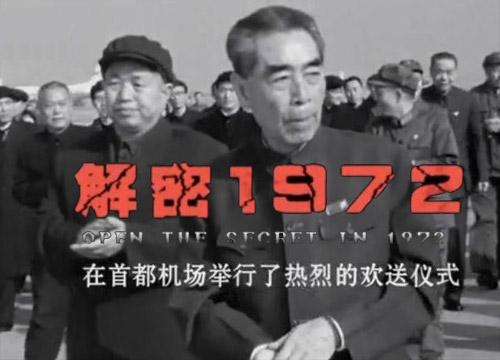 信息