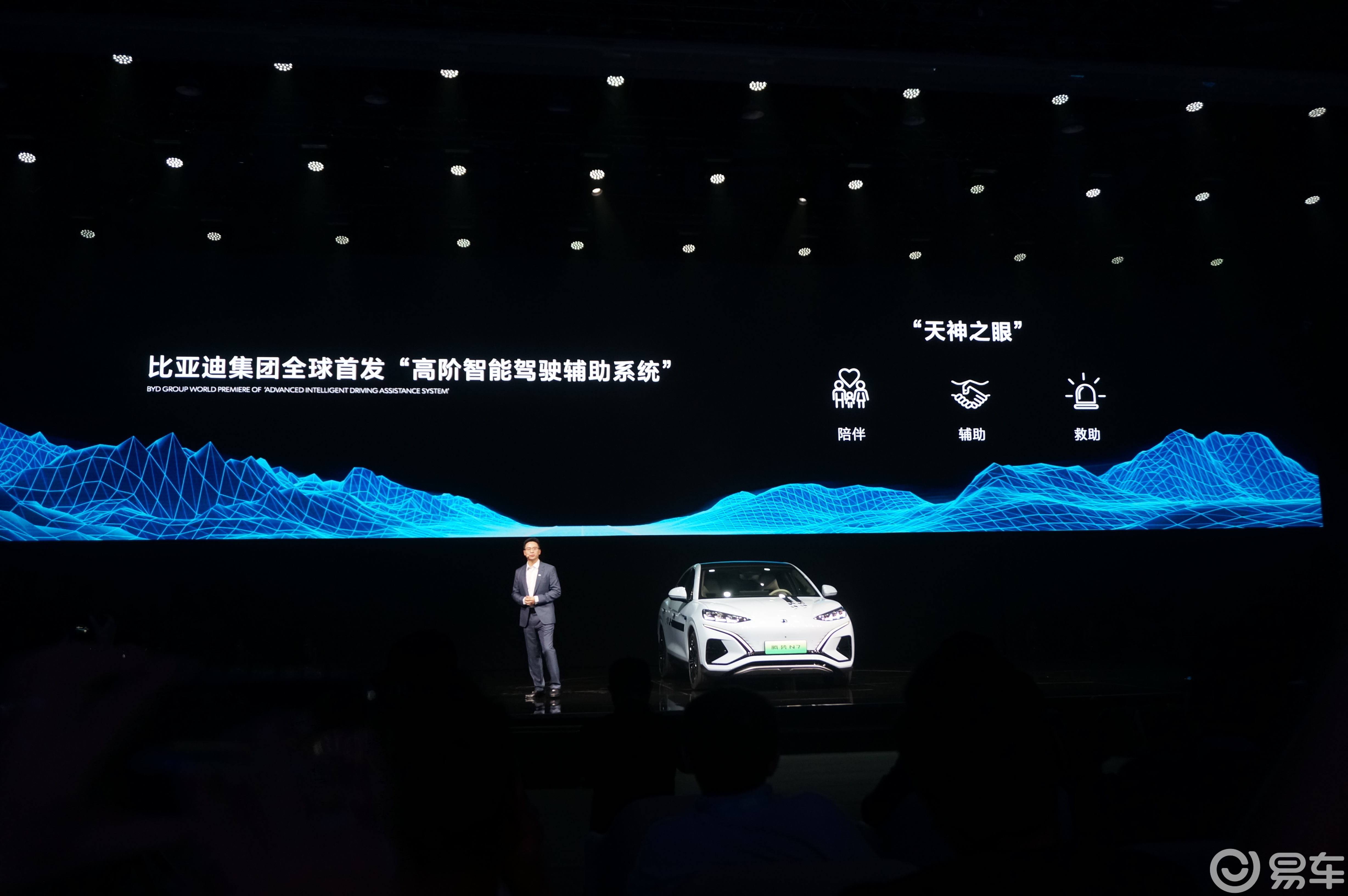试驾2025款腾势D9