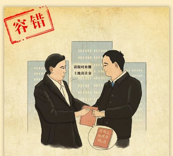 拼命自救仍以失败告终