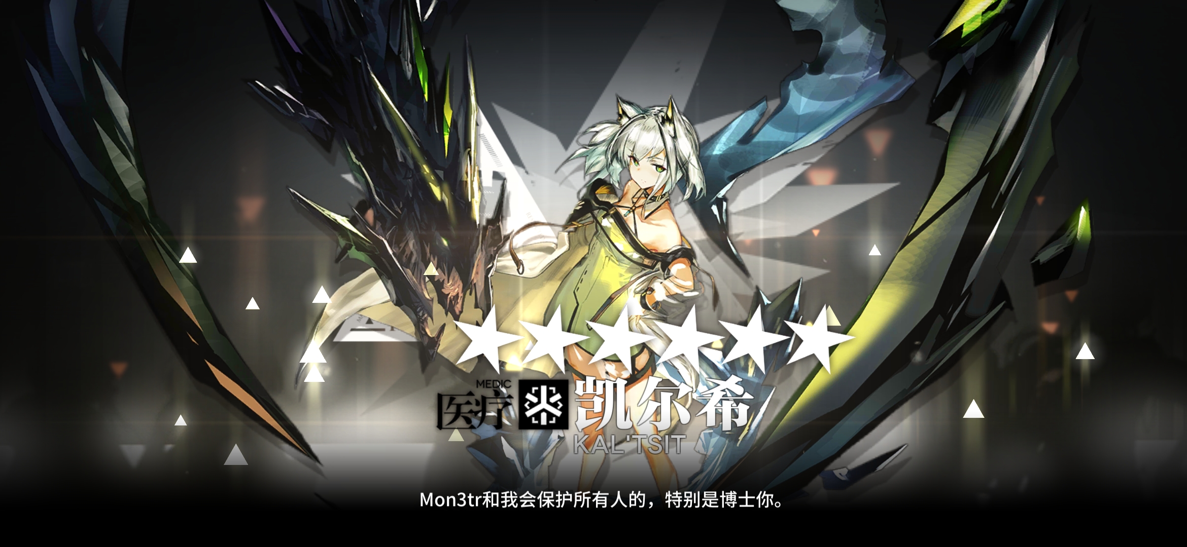凯斯勒酒