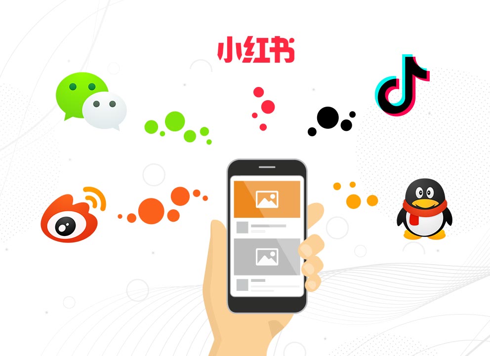 社交媒体和人工智能的雄心壮志将引发哪些对抗 2025 马斯克与世界为敌 他对太空 (社交媒体和人们之间的互动方式)