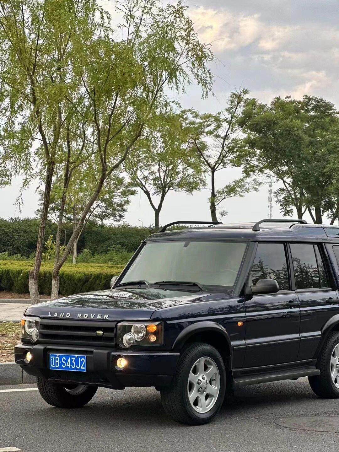 路虎