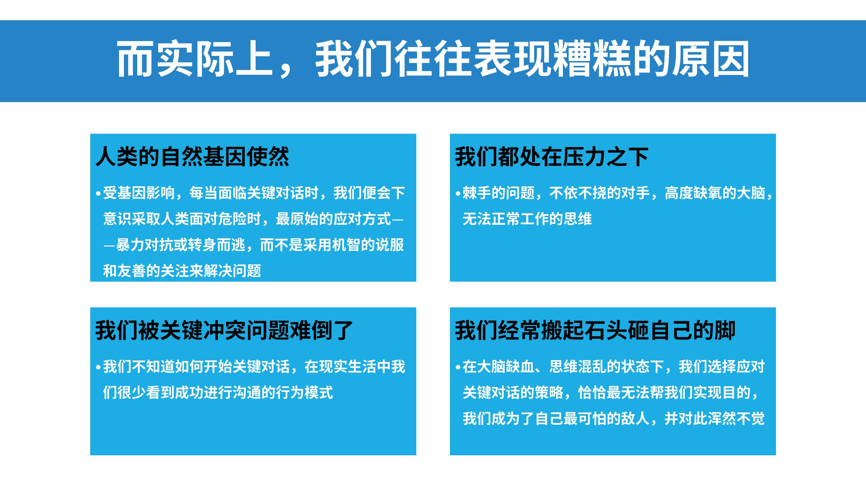 陈熠