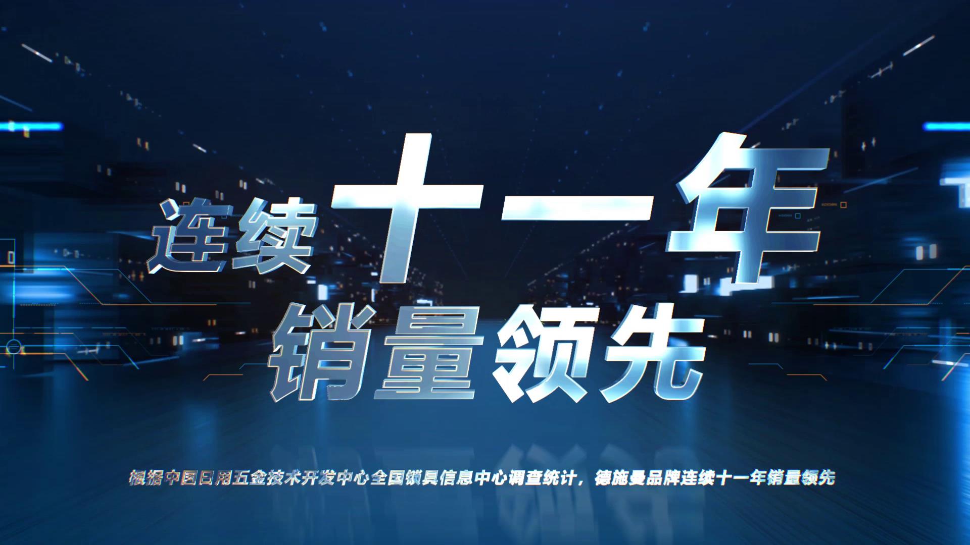 2026世界杯