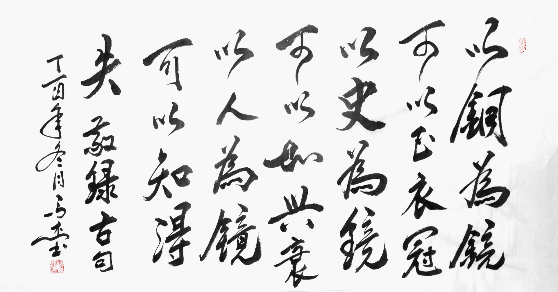 医生以德为先的论点