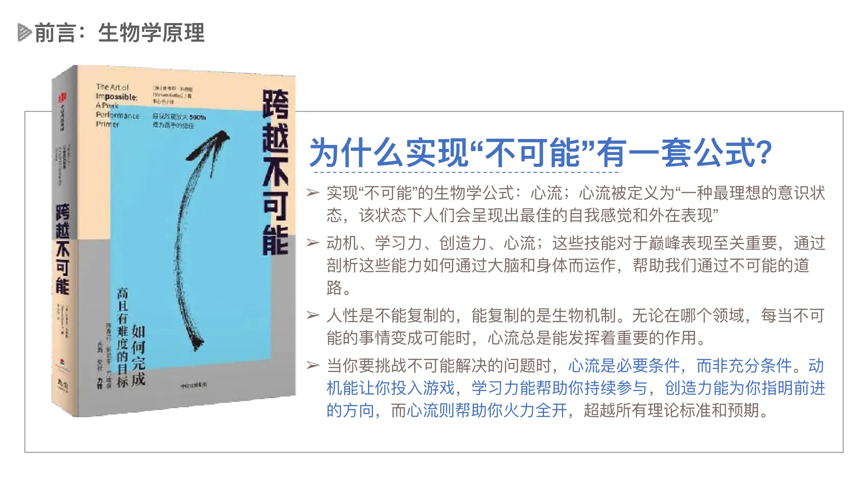 冬季护肤指南