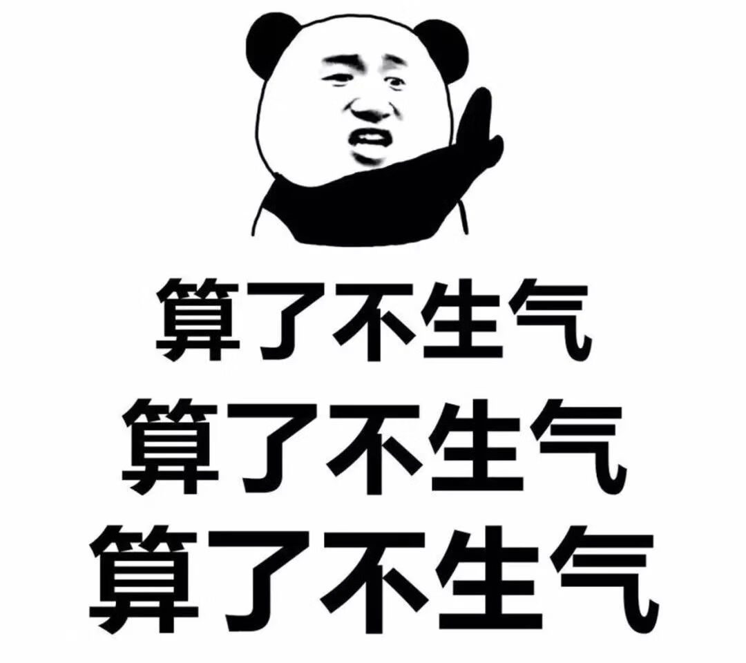 胀气和烦躁等症状！ 警惕牛奶蛋白过敏 b b 引起腹泻 孩子拉肚子总不好 (肚子胀气烦躁)