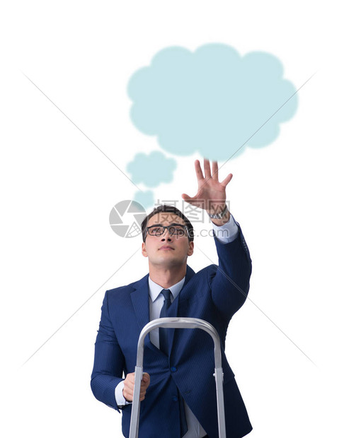 致歉