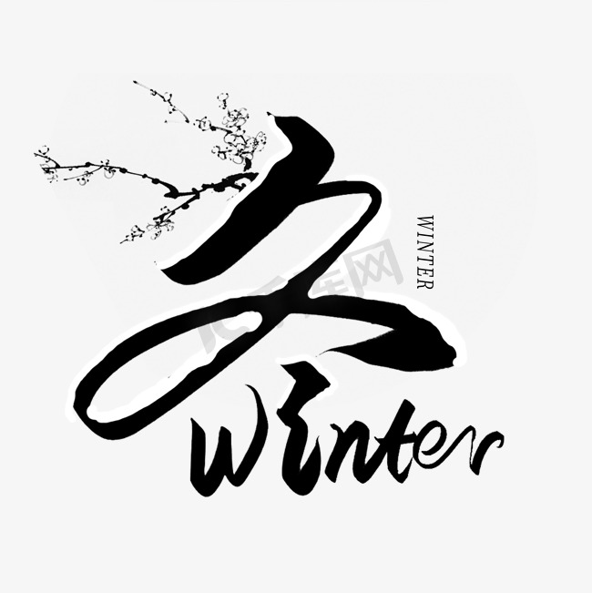 十个口诀 冬钓攻略 轻松钓到大鲫鱼！