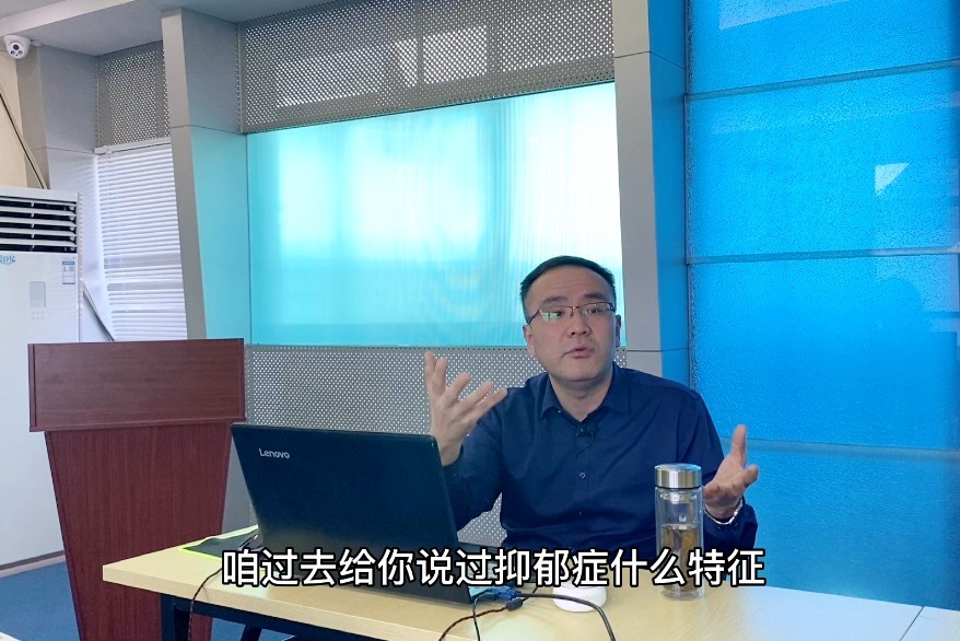 危害
