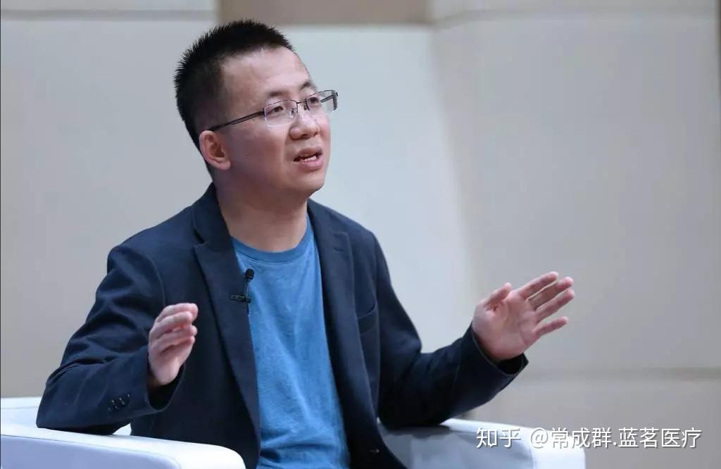 张一鸣