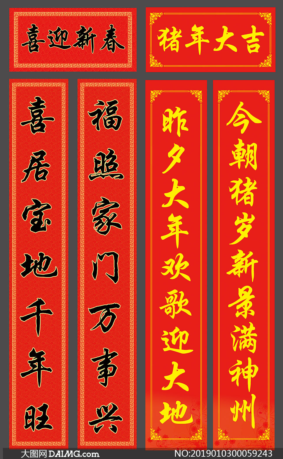 乘联会预测6月新能源渗透率接近50%
