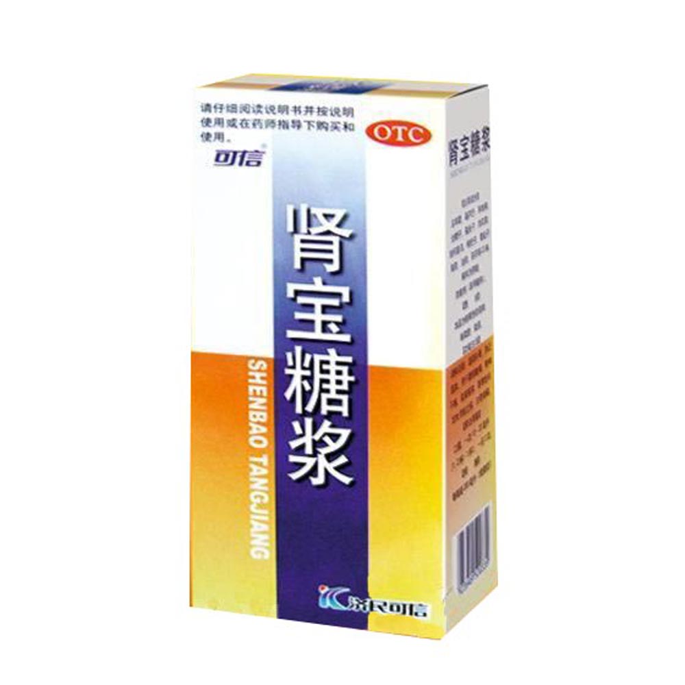 东方