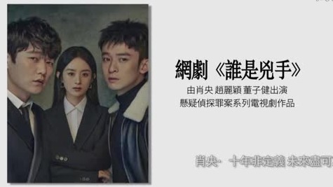 凶险暗藏！郑钦文遭下下签 澳网女单签表 八强或与萨巴伦卡宿命对决 (郑 事件)