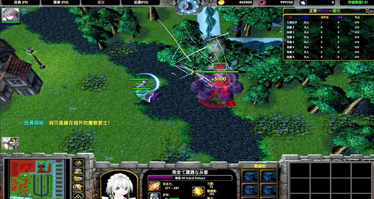 比赛