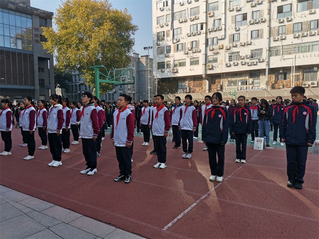 阿贾克斯