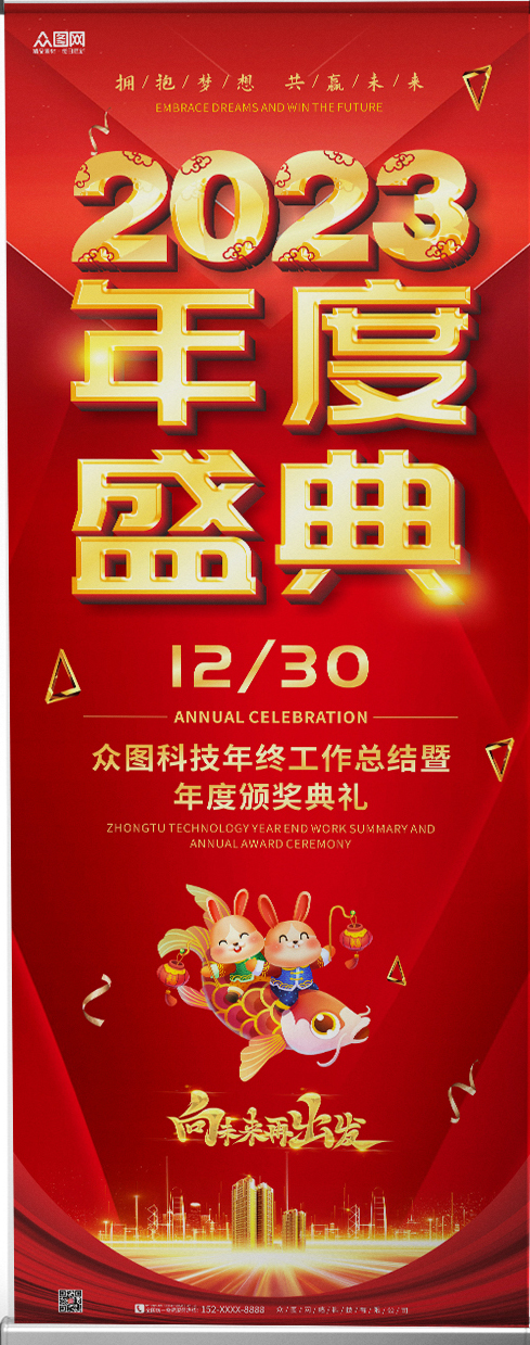 搜狐