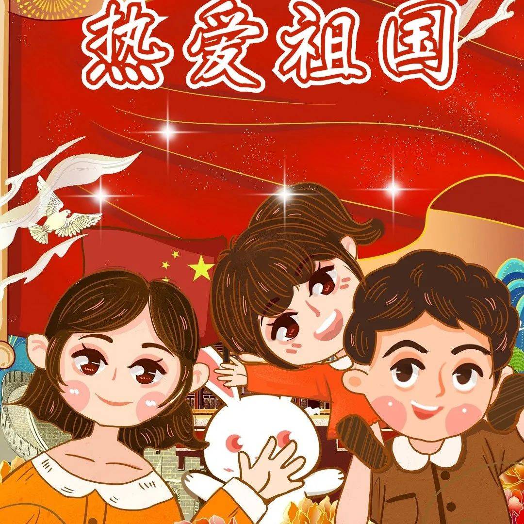 家长关心的十个问题全解答