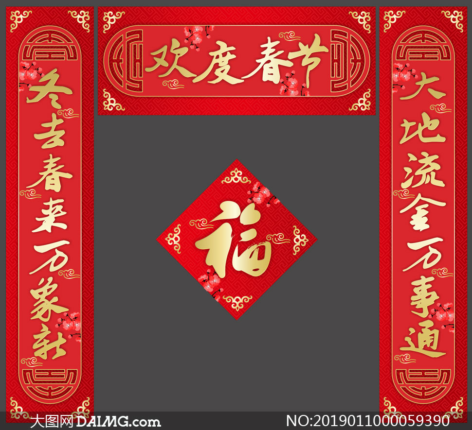 搜狐亲子游园会