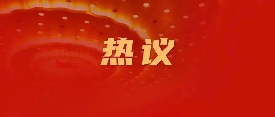 胎教