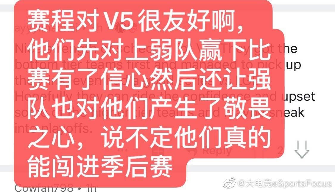 清华