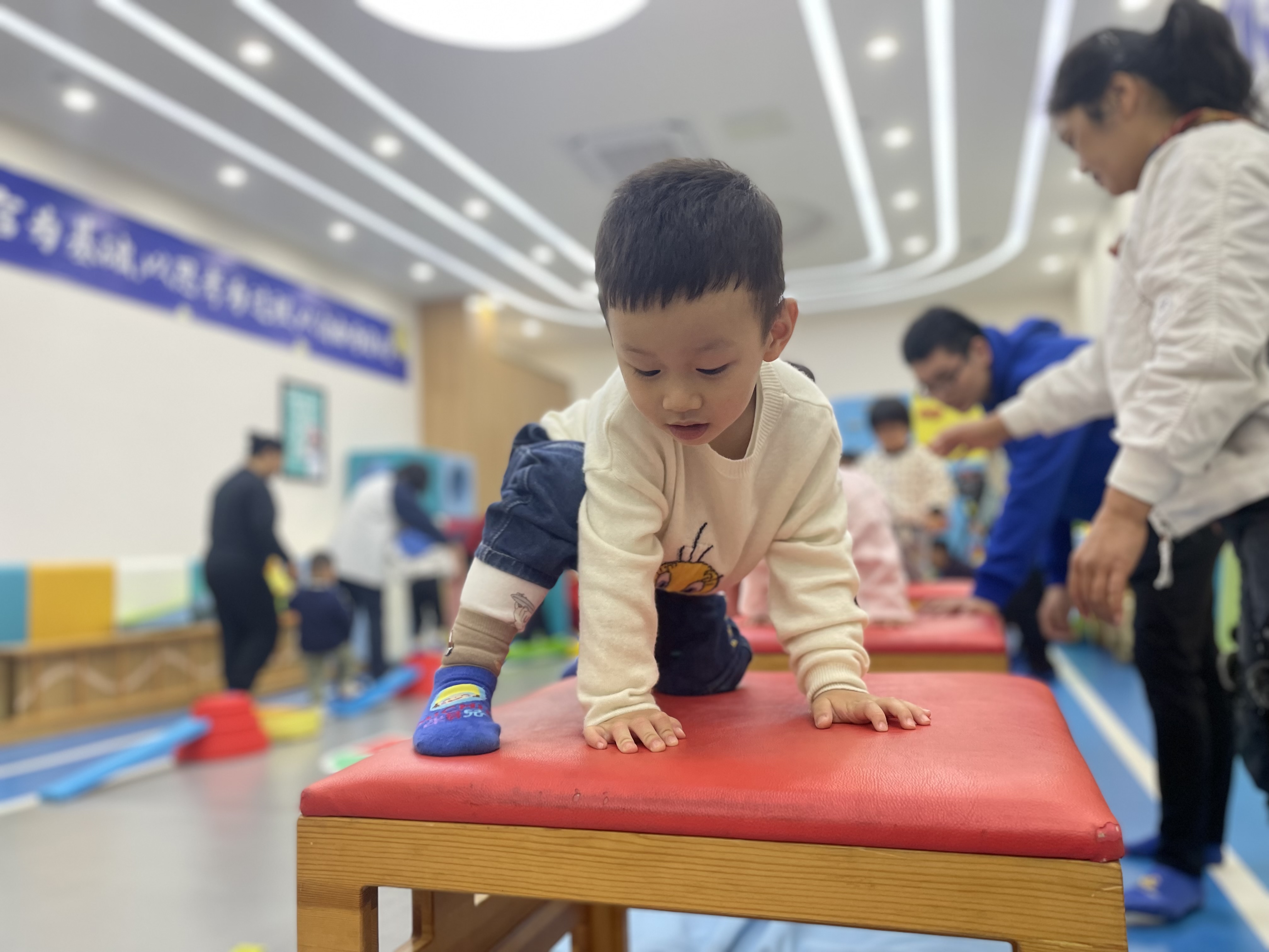 家长和托幼机构的指南