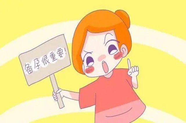 新生儿