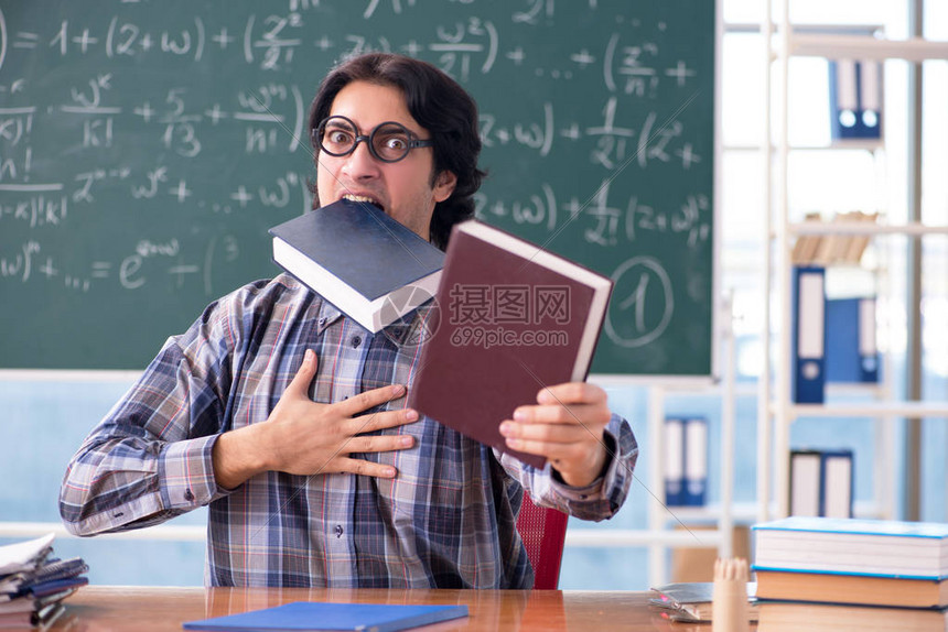 数学