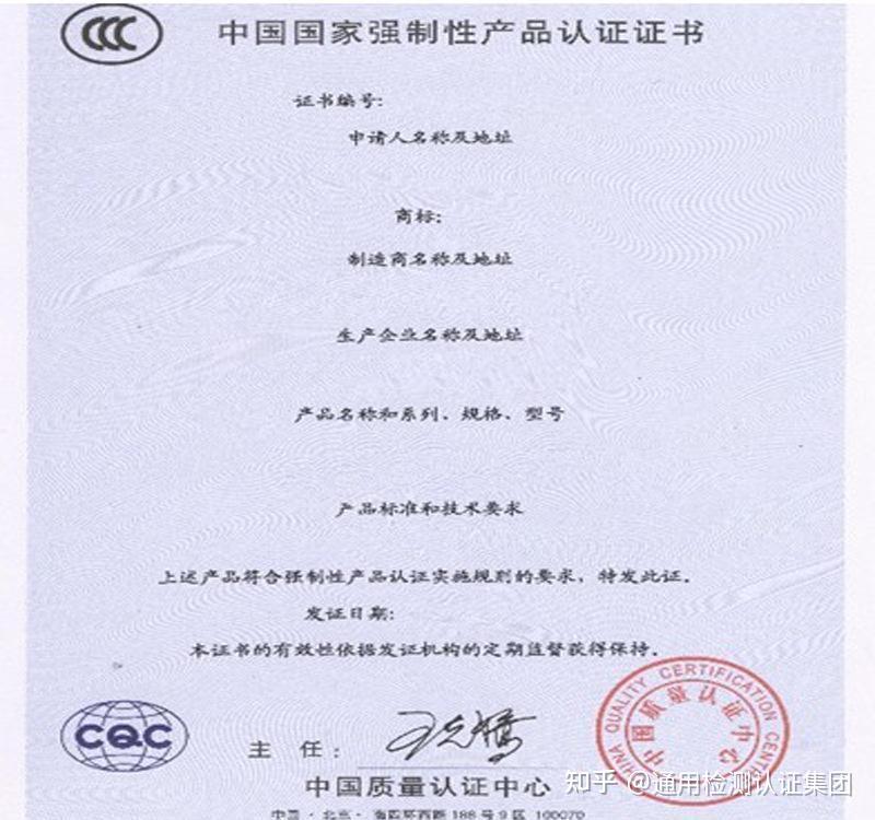 家电整活脑洞大开
