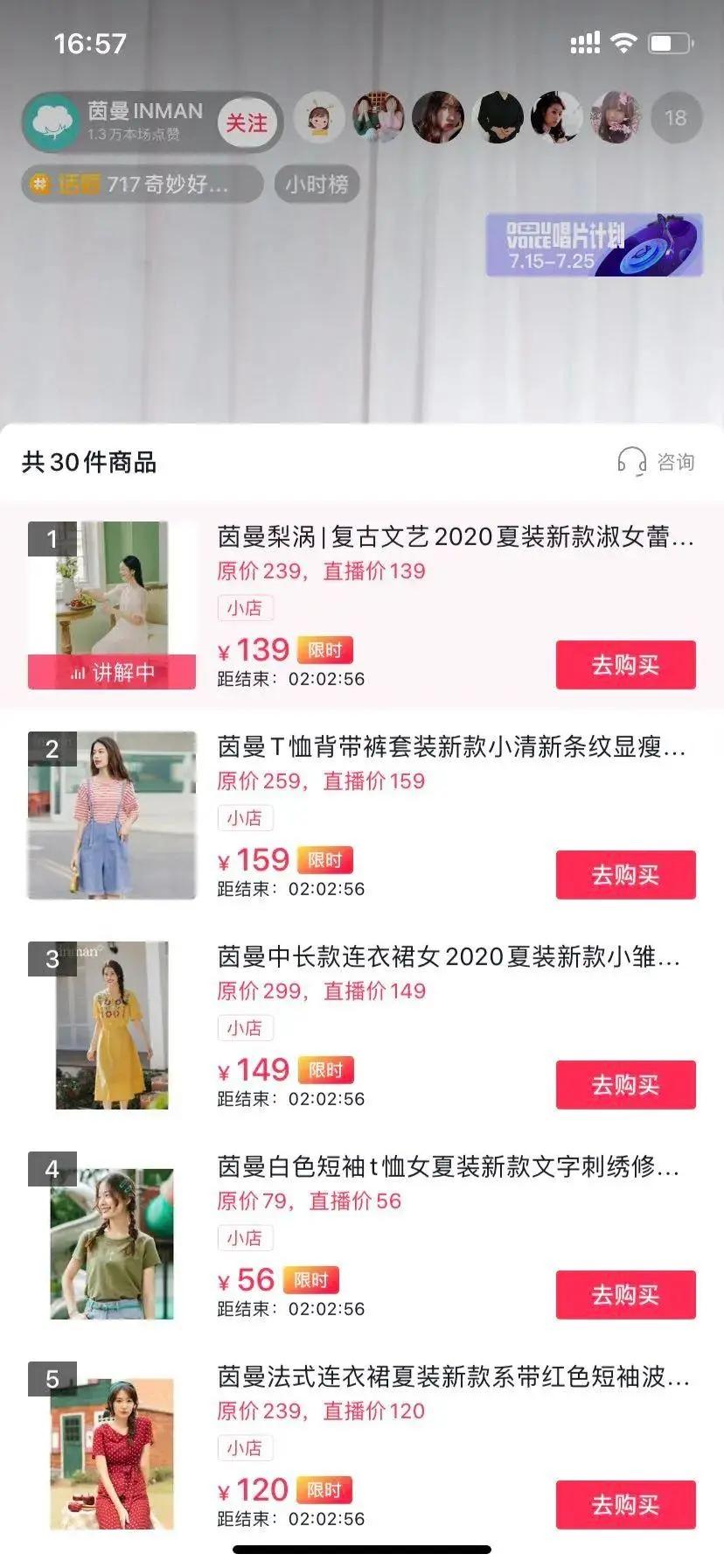 北京